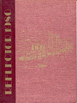 1980 Reflector Cover